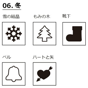 ~jS 5Zbg 06.~ minigomu5-06ʃTCYF6×6mm ͂ CXg 킢 |Cg ~jX^v 蒠 XPW[ X^v S Ȕq X^v S