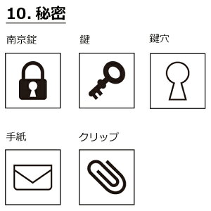~jS 5Zbg 10.閧 minigomu5-10ʃTCYF6×6mm ͂ CXg 킢 |Cg ~jX^v 蒠 XPW[ X^v S Ȕq X^v S
