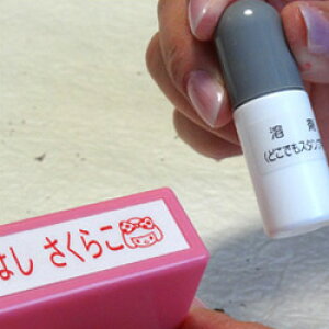 ȂłX^vpnܓeʁF5cc2023N8oו܂ł̂ȂłOX^vn܂̕[pƂĎg܂