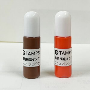 ZOOTAMP̕[CLiuEEIWjy[pz5ccZ̏Օi