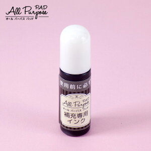 yEUߋSɍiĂ܂zI[p[pXpbhp[CN 2.5cc 痿CNgp X^v X^vpbh  痿  Ntg