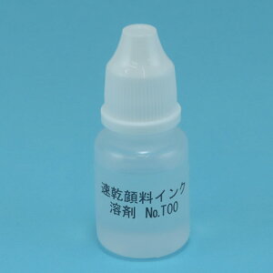 TX^p[pȂłOX^vpnܕsőCLi[CLj̗nܓeʁF5cc