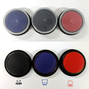 布用3色セット 丸型 スタンプ台 盤面サイズ:30mm丸 黒・青・赤(各1ヶ 合計3ヶ)速乾性油性顔料 使用 スタンプパッド インクパッド インク台 クラフト 手作り