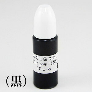yX̂܃X^vp[CNij痿ni10ccj^C[g}[