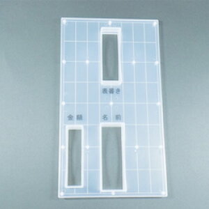 yX̂܃X^vpʒu߃v[g^e187×R106×15mmI[_[^CvS̃TCYɂ҂荇܂BX^v ʒu߃v[g͂񂱂^ʒuߔyX̂