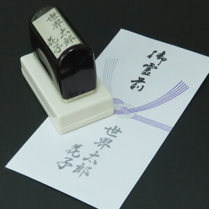 A lp X^vinCNjwes2860 X^vsv̐Zy`^zXyVX^v27×59mmc I[_[ IWi cX^v ͂񂱂̂ X^v 