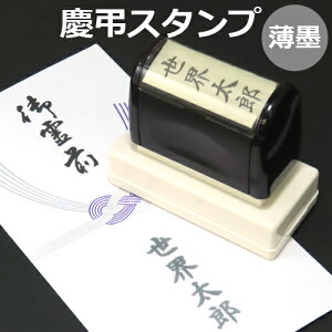 wes2161 inCNjX^vsv̐Zy`^zXyVX^v19×59mm c I[_[ IWi cX^v ͂ ̂ X^v S @l l