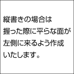 楽天市場 エコノミー 一行二行印 印面サイズ 8x62mmご使用後 きれいにしまえるキャップ付き 角丸枠 角枠 ゴム印 スタンプ 会社印 ゴム印 オーダー タイヨートマー楽天市場店