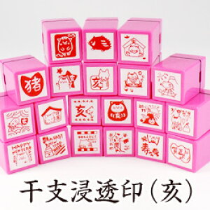 ̐ZiNX^vji20×20mmjxX^vîNjN/Z/CXg/X^v//CmVV/