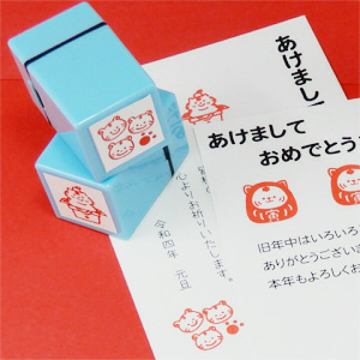 楽天市場 寅の浸透印 年賀スタンプ ｍｍ 干支スタンプ 寅年 年賀 浸透印 はんこ ハンコ イラスト スタンプ 寅 とら 虎 トラ 年賀状 元旦 新年 正月 かわいい ワンポイント タイヨートマー楽天市場店