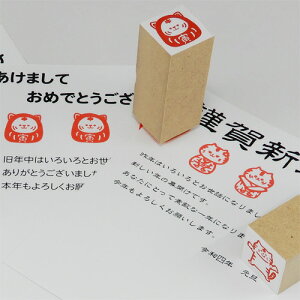 NGRES i20×20mmj xX^viДNjՔN N S ͂ nR CXg X^v  g Ƃ N U VN  킢 |Cg