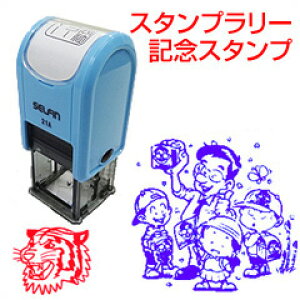 f[^eŃIWiX^v쐬ZtBpLOX^vV[YRɃfUCʃTCY15×15mmE20×20mmi痿10FIjy S pzLbvX ͂ I[