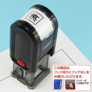 ZtB  kinen_S1010 RɃfUC pElpg ʃTCY10×10mm i痿CNj yX^v[z LbvX ͂ nR X^v ZtCLO  I