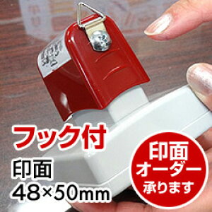 LN^[Gf[^e劽}LOX^viZ@F5355jʃTCY48×50mmS X^v CXg I[_[ nRX^v[ Ղ Cxg  ͂ q IWi