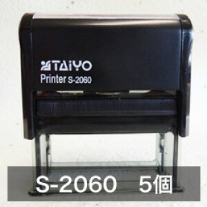 ZtCLOX^vz_[iZtBz_[jS-2060 CNʗLʐρ^18×58mmvpEޔ̔ӁFił͂܂5ZbgLbvX ͂񂱑ʎd 