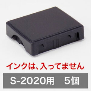 ZtCLOX^vz_[p}bgiCNjS-2020pvpEޔ̔ӁFił͂܂5Zbgʎd vp