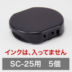 ZtCLOX^vz_[p}bgiCNjSC25pvpEޔ̔ӁFił͂܂5Zbgʎd vp