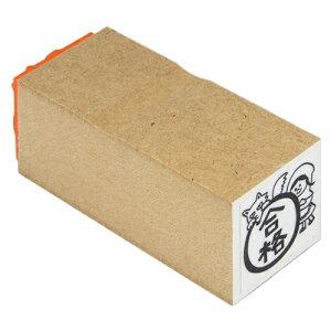 ySzԂ RgSi搶X^vjʃTCYF22×22mm ^C[g}[ ]/搶X^vIC4fUC