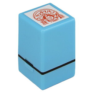 【浸透印】浦島太郎 コメント浸透印 先生スタンプ印面サイズ:20×20mmインク色/朱 タイヨートマー IC4デザイン ごほうびスタンプ 評価印 せんせいスタンプ かわいい おもしろい ほめる はん