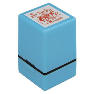 �y�Z����z�Y�����Y �R�����g�Z���� �搶�X�^���v��ʃT�C�Y�F20×20mm�C���N�F�^�� �^�C���[�g�}�[ IC4�f�U�C�� ���ق��уX�^���v �]���� ���񂹂��X�^���v ���킢�� �������낢 �ق߂� �͂�