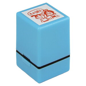 yZzYY RgZ 搶X^vʃTCYF20×20mmCNF^ ^C[g}[ IC4fUC قуX^v ] 񂹂X^v 킢 낢 ق߂ ͂