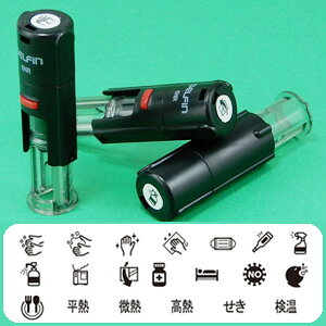 \h`FbNX^vZtB6itH_[jʁF6mm6mmӂ̏ȃ}[NX^vłBLbvX ͂񂱐V^ Ri ECX h~ a@ {݃X^v q \