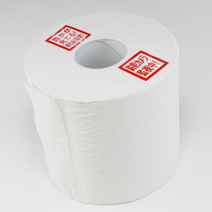 楽天市場 トイレットペーパー盗難防止スタンプ インク 赤 ホルダー 青 印面サイズ 26 26mm 浸透印 便利 ハンコ トイレットペーパー 防犯 盗まれないように対策 タイヨートマー楽天市場店