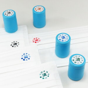 RiN`ڎσX^vʃTCYFa20mmZiCN^EEE΁j}XN N` ڎ ؖ ڎσX^v ͂ X^v ڈ ڎ όn s 񎆂ɂ