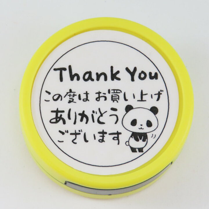 楽天市場 ありがとうスタンプバラ 朱色インク パンダ 黒色インク 印面サイズ35mm丸 スタンプ 浸透印 ふた付き はんこ かわいい お買い上げ ありがとう お礼 感謝 封筒 梱包 ラッピング 販売 通販 カード タイヨートマー楽天市場店 楽天市場 ありがとうスタンプバラ 朱色インク パンダ 黒色インク 印面サイズ35mm丸 スタンプ 浸透印 ふた付き はんこ かわいい お買い上げ ありがとう お礼 感謝 封筒 梱包 ラッピング 販売 通販 カード タイヨートマー楽天市場店