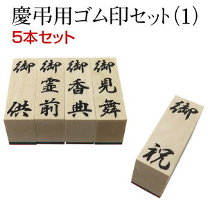 cpS 5{ZbgjE䌩E䍁TEOE䋟 5ރZbgiKG5-1jʁ^c53×15mm jV sjV c S ͂ q nR   ʖ @ X^v 