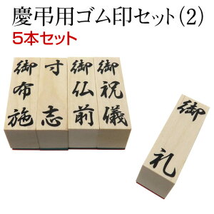 cpS 5{ZbgEjVE䕧OEuEz{5ރZbgiKG5-2jʁ^c53×15mm jV sjV c S ͂ q nR 