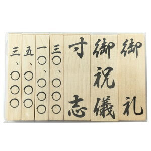 c z 7{ZbgcS3{EjVEuzS4{3000E5000E10000E300007ރZbgiKG7-2jʁ^c53×15mmi9mmjc z X^v S ͂ q nR 