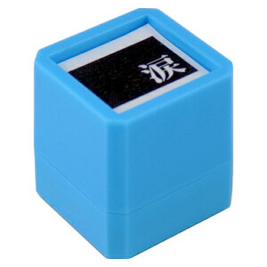 hRgX^vʃTCYF20×20mm ͂ Rg ] 搶X^v bZ[W Z