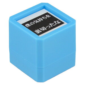 hRgX^v 2eʃTCYF20×20mm搶X^v ͂ q X^v ] wZ 搶 m A т̋~ w͕ۊǌv Z