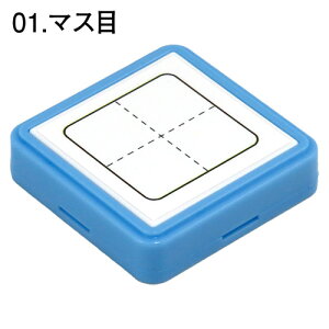 }XڃX^v z_[Fu[^CNFF ʃTCYF25mmp ^ 킢 Z YX^v ͂ nR lp p^ 1}XX^v K    Ђ炪 J^Ji