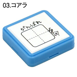 }XڃX^v z_[Fu[^CNFF ʃTCYF25mmp ^ 킢 Z YX^v ͂ nR lp p^ 1}XX^v K    Ђ炪 J^Ji