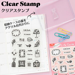 NAX^vCLR-004Life style X^v Lbg V[gq X^v CXg 킢\Ă͂ČJԂgpł܂