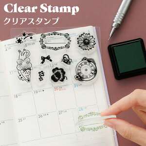 NAX^vSCLR-04A warm day X^v Lbg V[gq X^v CXg 킢