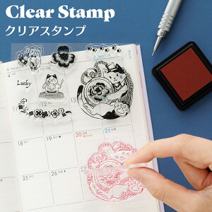 NAX^vSCLR-02Gentle cat's day X^v Lbg V[gq X^v CXg 킢L ˂