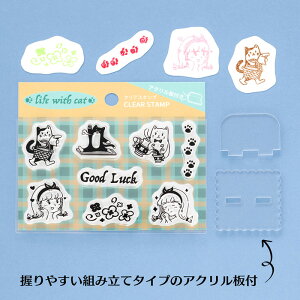 NAX^vSCLR-03Life with cat X^v Lbg V[gq X^v CXg 킢