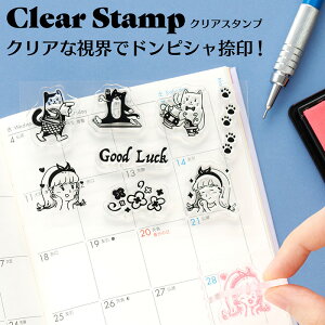 NAX^vSCLR-03Life with cat X^v Lbg V[gq X^v CXg 킢