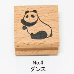 p_ S RT-panda1717 e1ʁF17×17mm CXg S p_킢 v[g  bsO ͂ qFXȕ\̃X^v WCAgp_