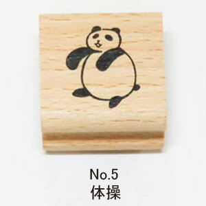 p_ S RT-panda1717 e1ʁF17×17mm CXg S p_킢 v[g  bsO ͂ qFXȕ\̃X^v WCAgp_