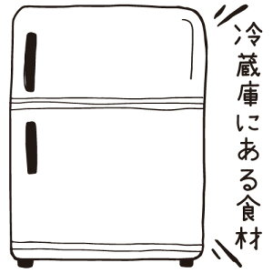 蒠̋L^X^v 9.①ɍCN܂̓CNyɂX^vzt@CJ[X^p[ʃTCYF30×30mm 킢 J_[ XPW[ ͂ Z ① 