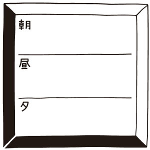 蒠̋L^Ntgo[X^v }^RT25a-014 GTCYF32×29mm S 蒠 L^  ͂ nR 킢 X^v |Cg 蒠 莆 obgW[i  CX