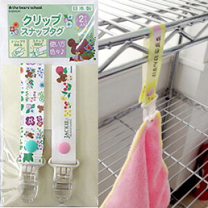 yꖳzɂˁ[ Nbv Xibv^O 2s[X X}CWbL[ Ot q ct wZ  w  l[^O