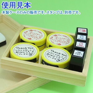 ؐ [P[X No.3O^c115×135×22mm^c100×120×20mm͂񂱃P[X  X^v[P[X 