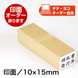 ECO SiIWijʃTCYF10×15mmS I[_[  ^ p I[_[Ch IWi X^v I[_[  q