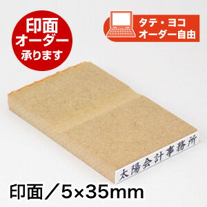 ECO SiIWijʃTCYF5×35mm s IWi S I[_[ X^v pZ sX^v s ͂    dbԍ C{CX  Ж O