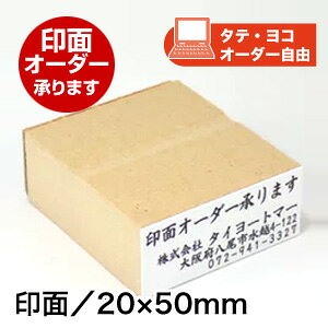 ECO SiIWijʃTCYF20×50mmIWi I[_[ X^v S I[_[Ch͂ S Z IWiX^v X^v I[_[ IWiX^v S
